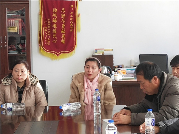 在职党员发言_爱奇艺.jpg