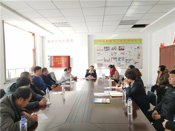 座谈会现场2_爱奇艺.jpg