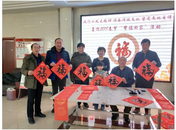 QQ截图20180128090342.jpg