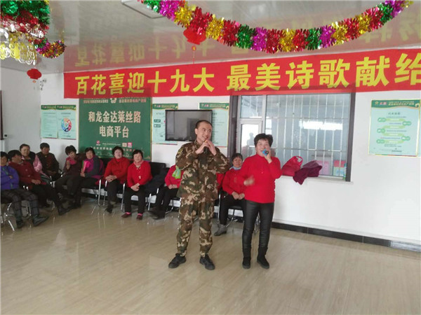微信图片_20180308112502.jpg