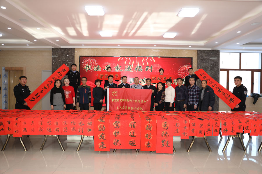 书法2.png