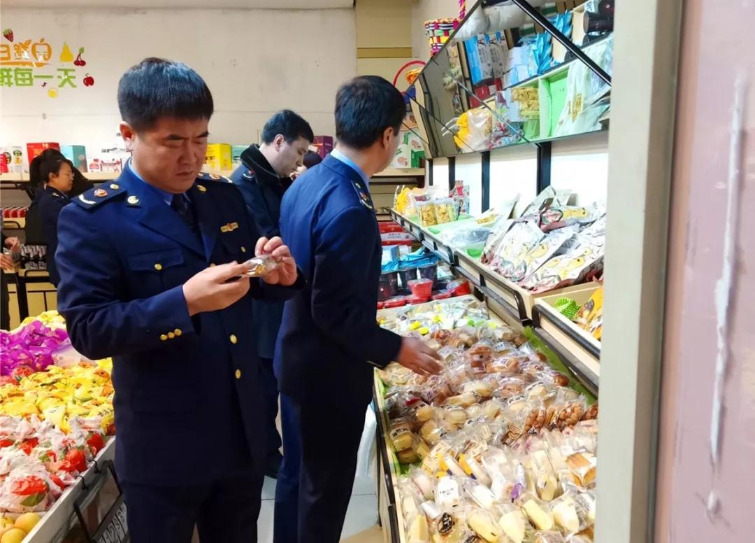 检查.jpg