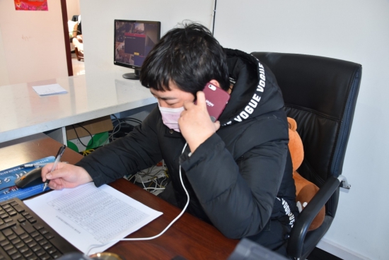 3.打电话排查.JPG