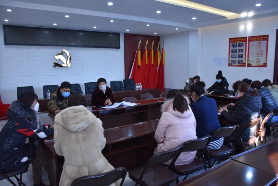2.召开例会，部署工作.JPG