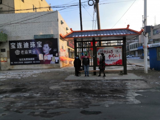 13.下班.jpg