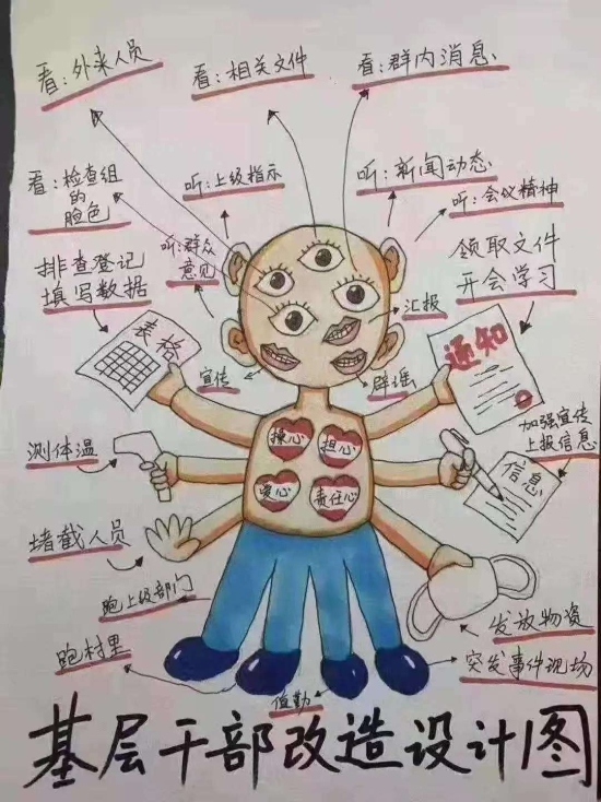 微信图片_20200210110310.jpg