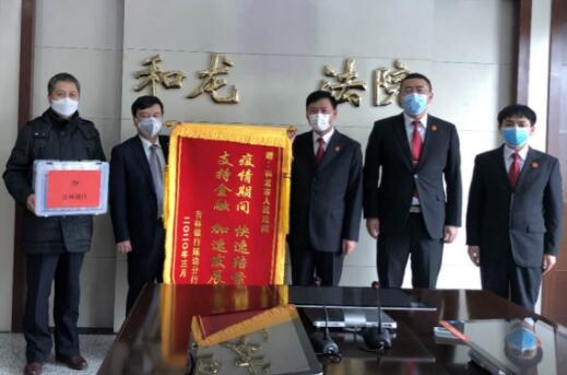 和龙法院.jpg