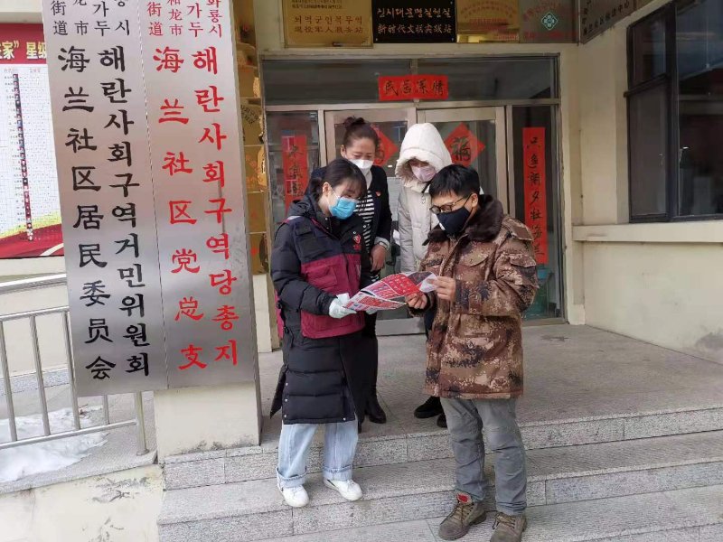 疾控 (3).jpg