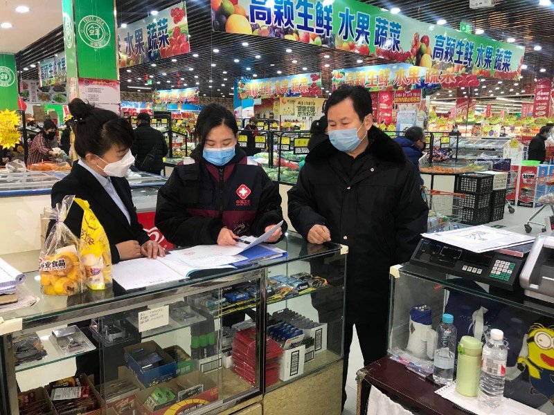 疾控 (4).jpg