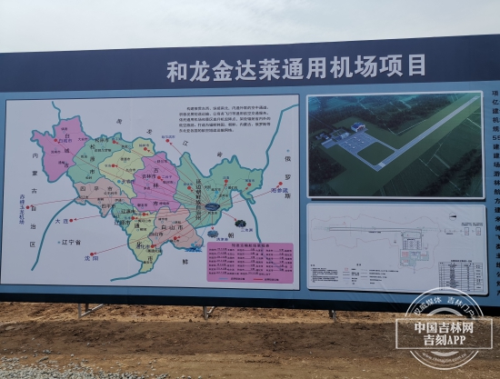 微信图片_20200610140213.jpg