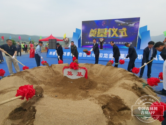 微信图片_20200610140221.jpg