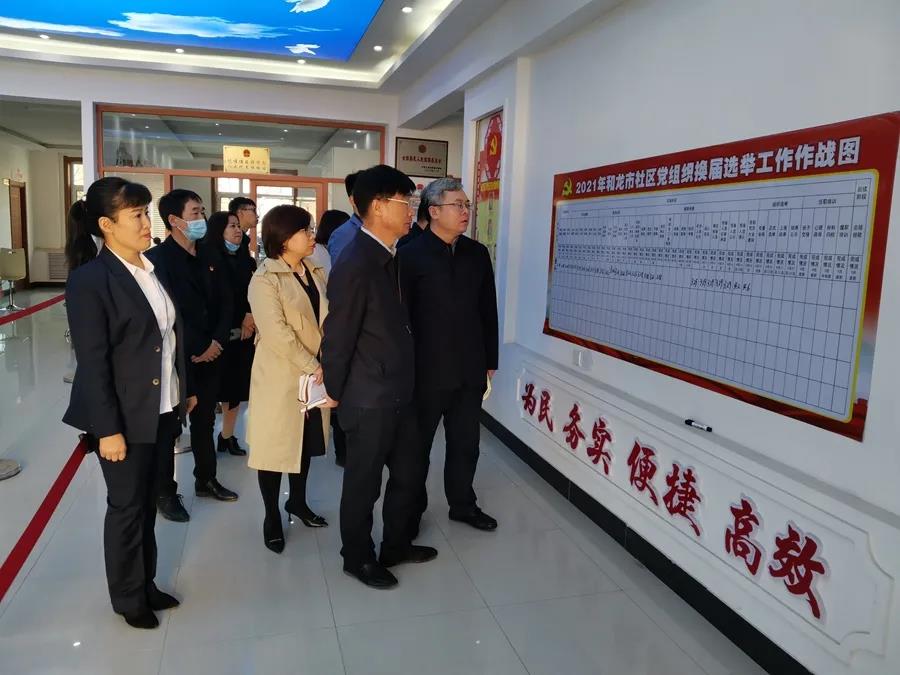 微信图片_20210412101449.jpg