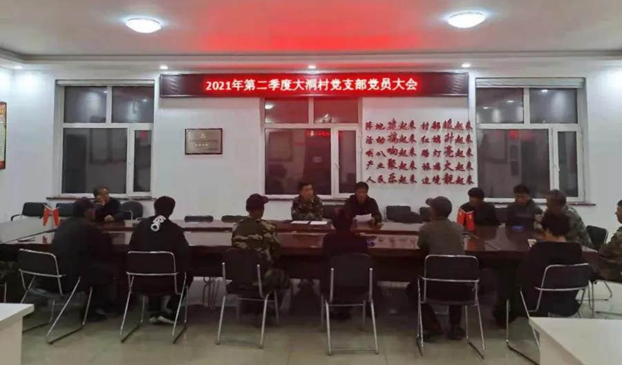 微信图片_20210520092730.jpg