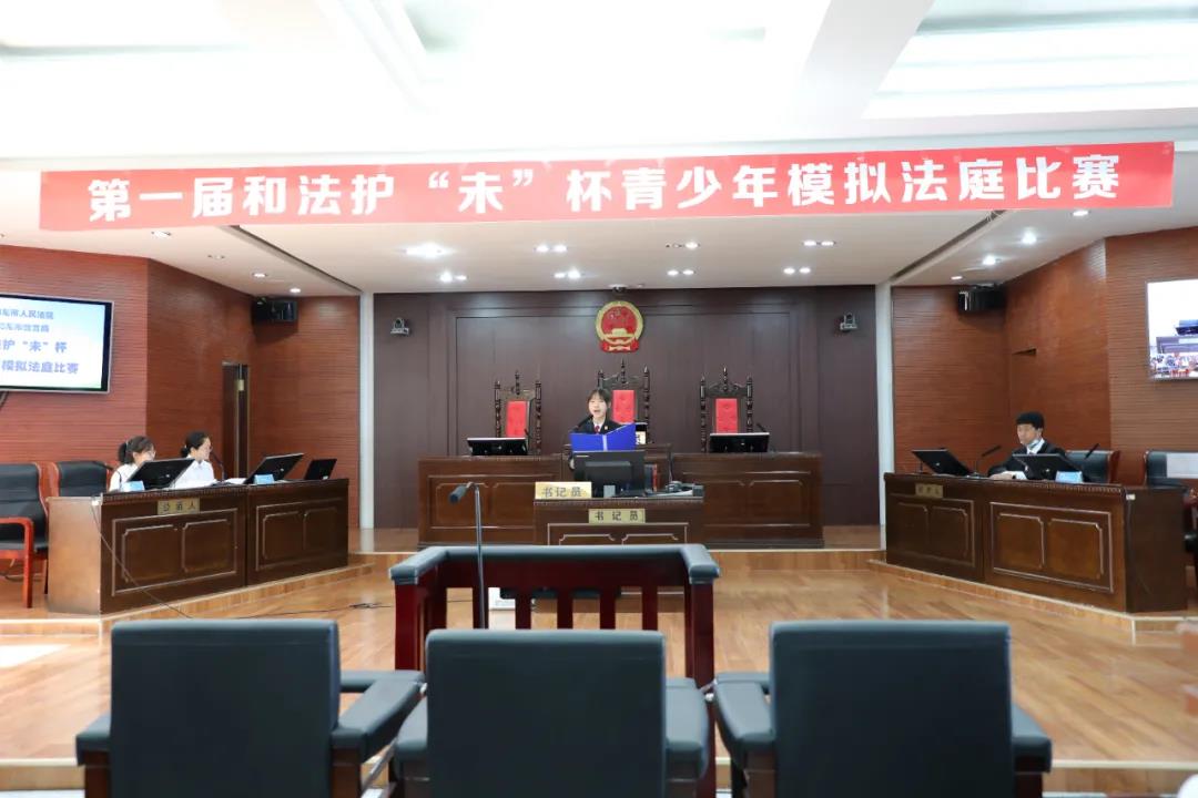 微信图片_20210519145551.jpg