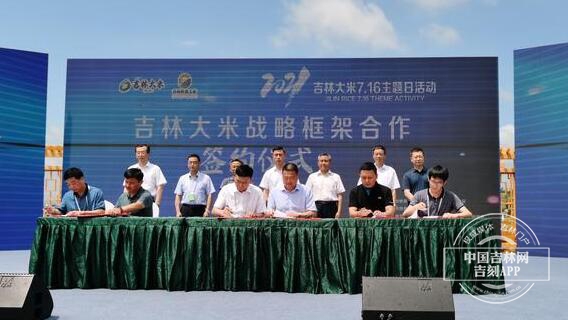 QQ截图20210719081126.jpg