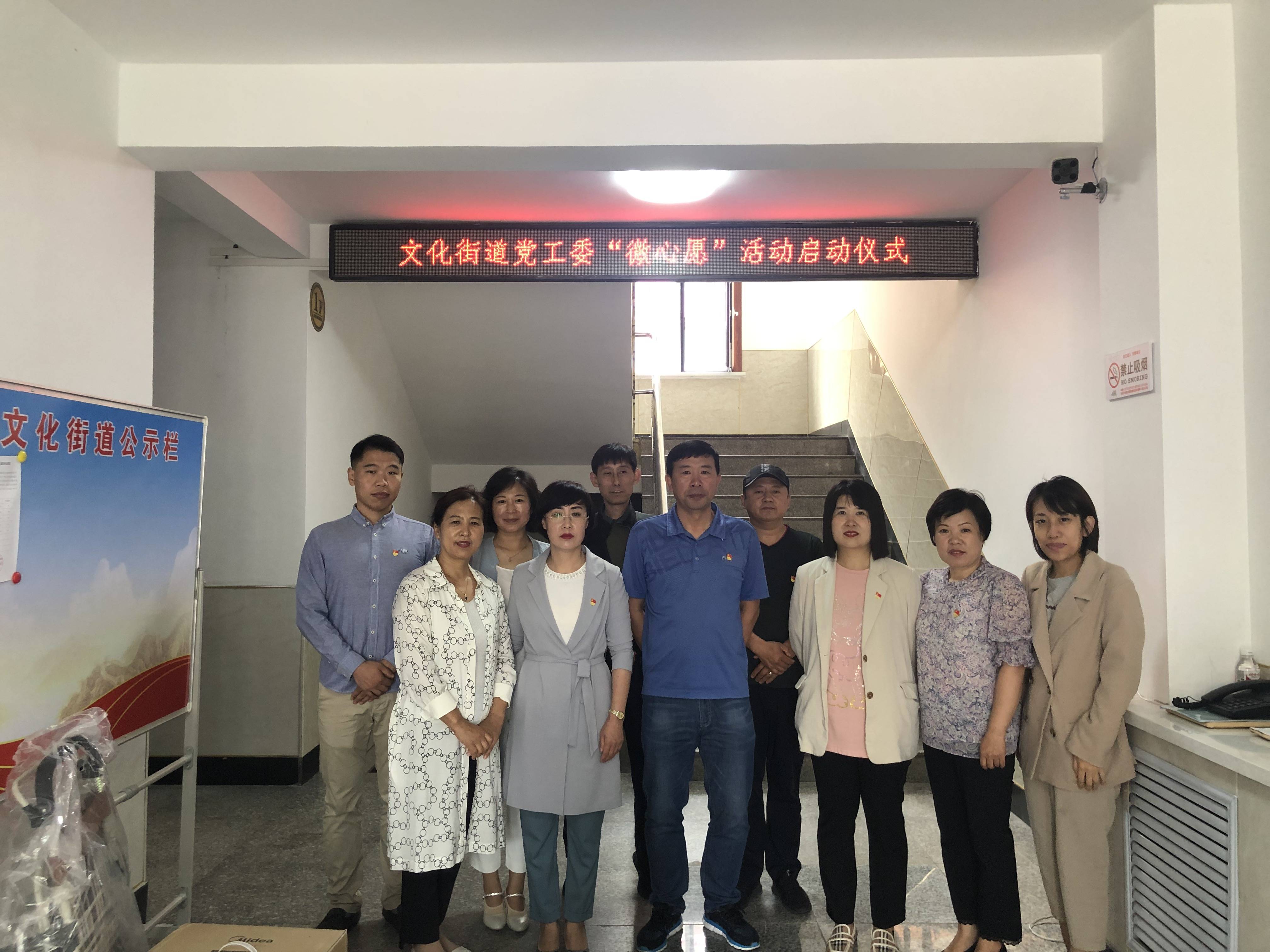 微信图片_20210823093922.jpg