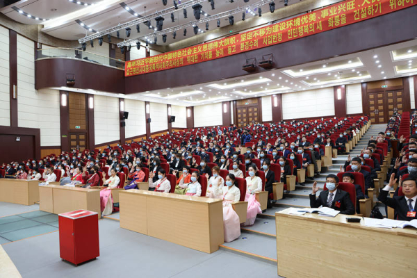 微信图片_20211124205017.jpg