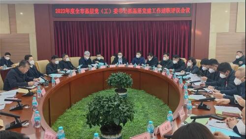 QQ截图20230112141557.jpg